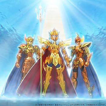 BANDAI - バンダイ BANDAI アクションフィギュア 聖闘士星矢 聖闘士聖衣神話 海皇ポセイドン Amazon.co.jp: TAMASHII NATIONS 聖闘士聖衣神話EX 聖闘士星矢